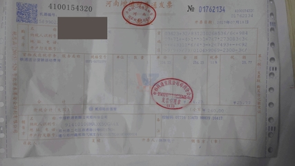 企業(yè)管理咨詢 河南某某企業(yè)管理咨詢的服務(wù)與實踐