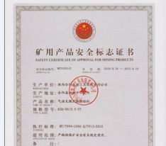 樂清市雙贏企業(yè)管理咨詢與投資咨詢 助力企業(yè)實現(xiàn)可持續(xù)發(fā)展