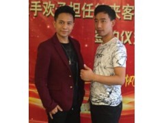 艾敬演出代言經(jīng)紀(jì)人服務(wù)與中國貿(mào)易網(wǎng)的互聯(lián)網(wǎng)技術(shù)服務(wù)合作